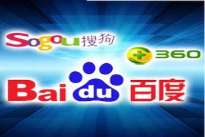 竞价推广技巧分享：成功案例剖析