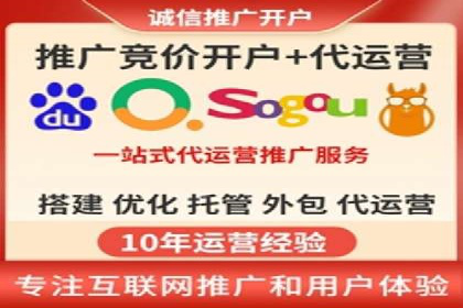抖音信息流广告的实时监测与调整策略