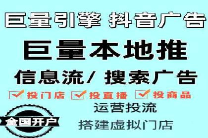 SEM营销推广案例：揭秘行业龙头企业的推广策略